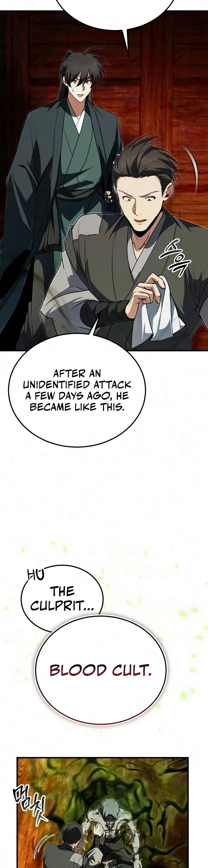 One Hit Teacher, Master Baek chapter 154 page 19