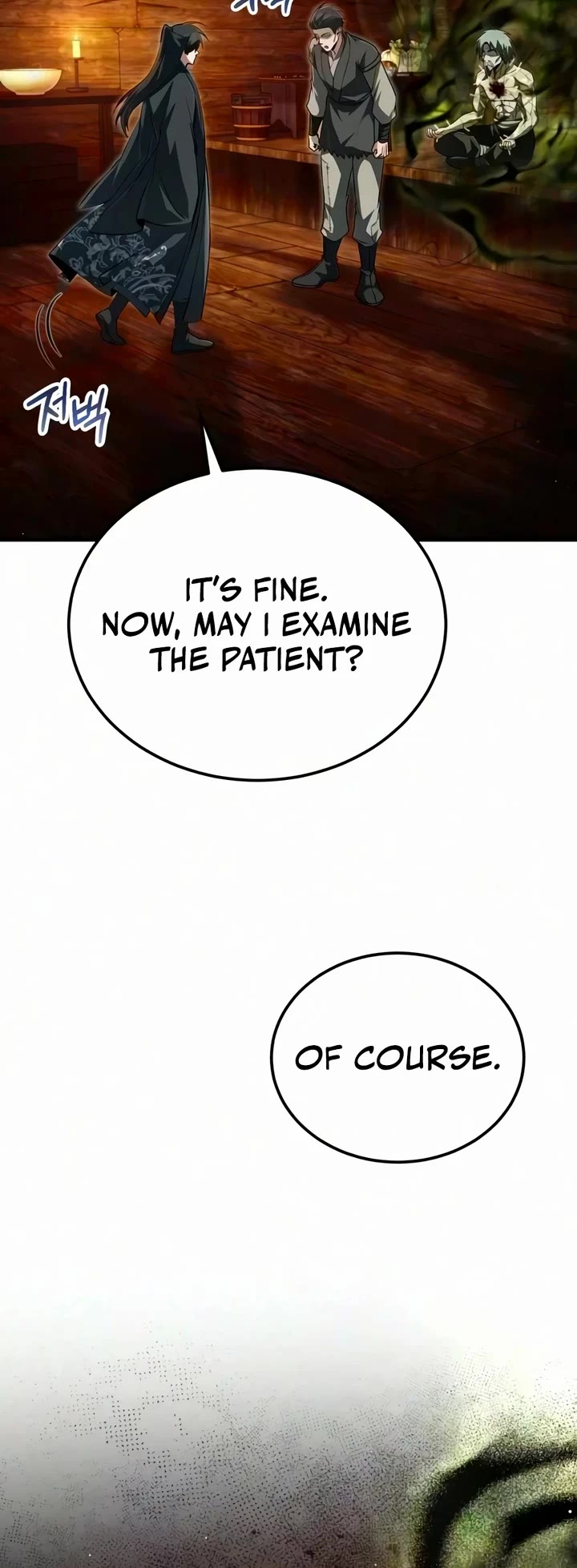 One Hit Teacher, Master Baek chapter 154 page 33