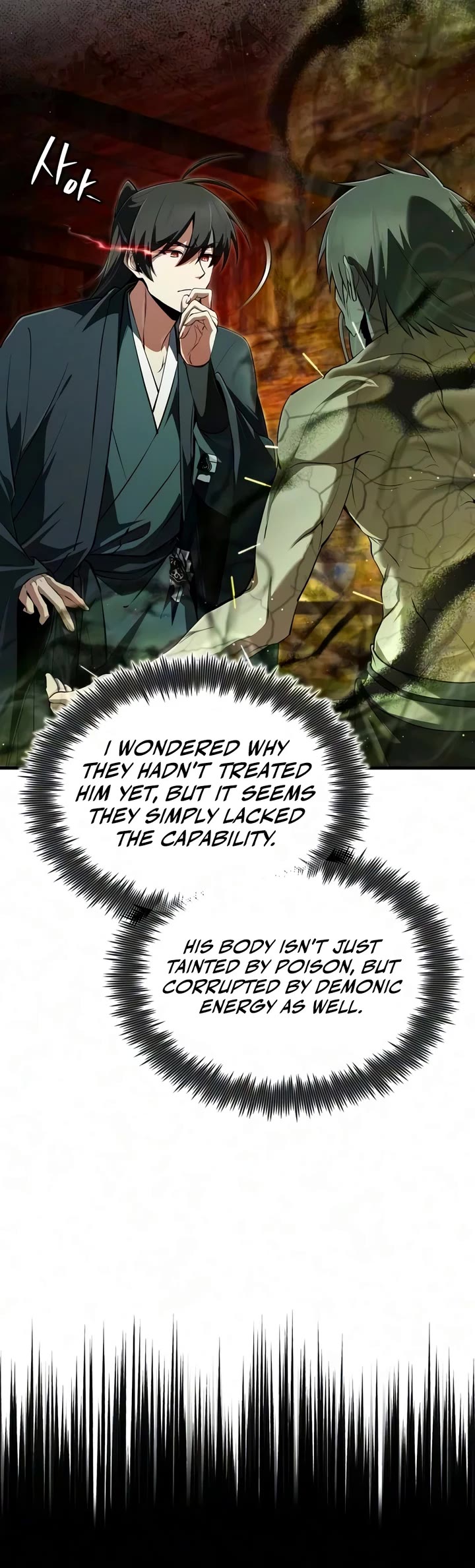 One Hit Teacher, Master Baek chapter 154 page 34