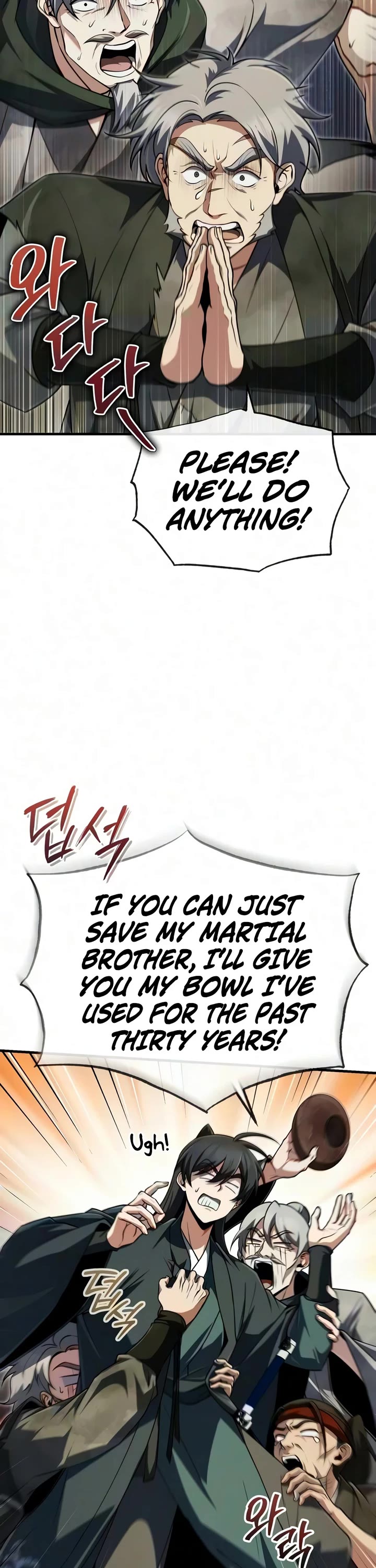 One Hit Teacher, Master Baek chapter 154 page 43