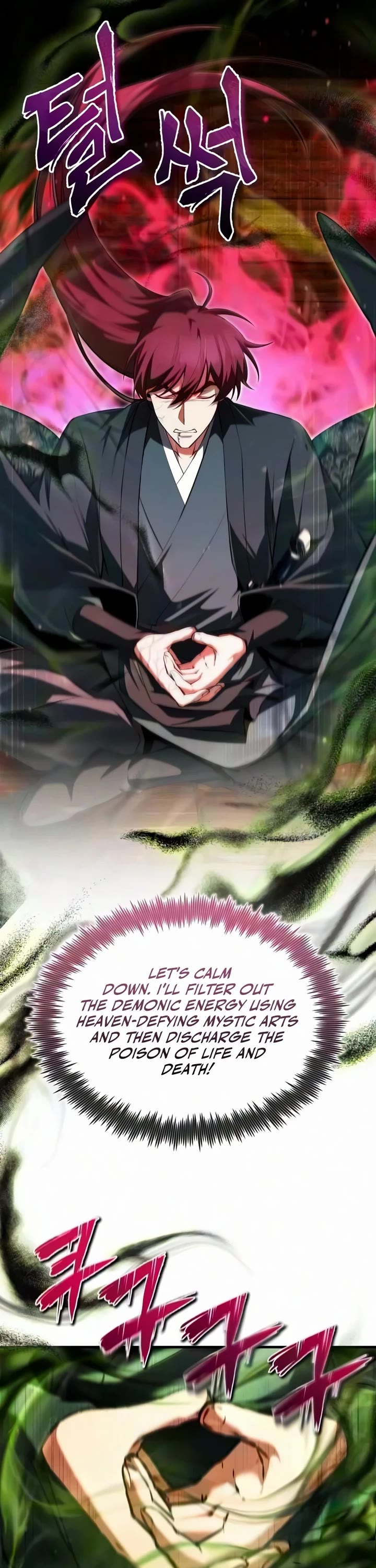 One Hit Teacher, Master Baek chapter 154 page 57