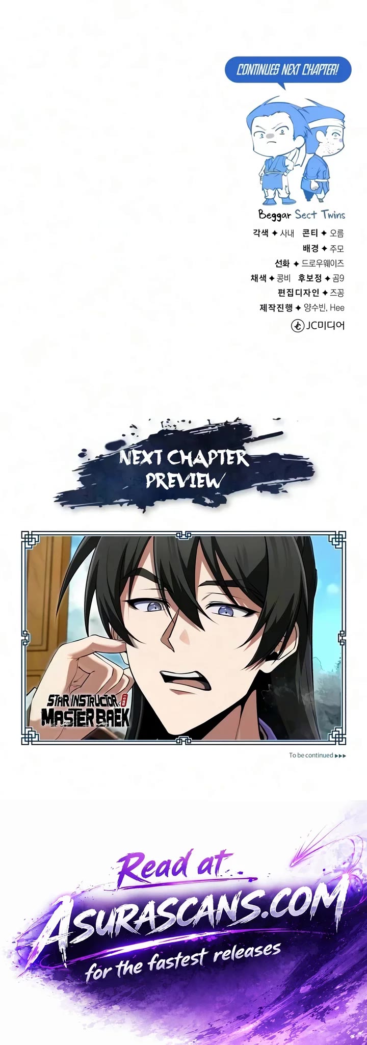 One Hit Teacher, Master Baek chapter 154 page 67