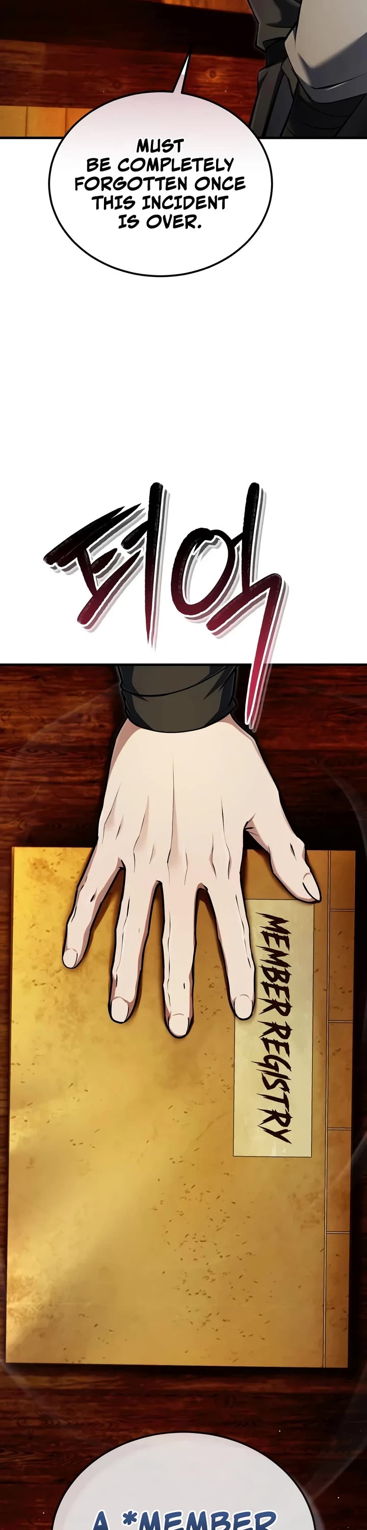 One Hit Teacher, Master Baek chapter 155 page 20