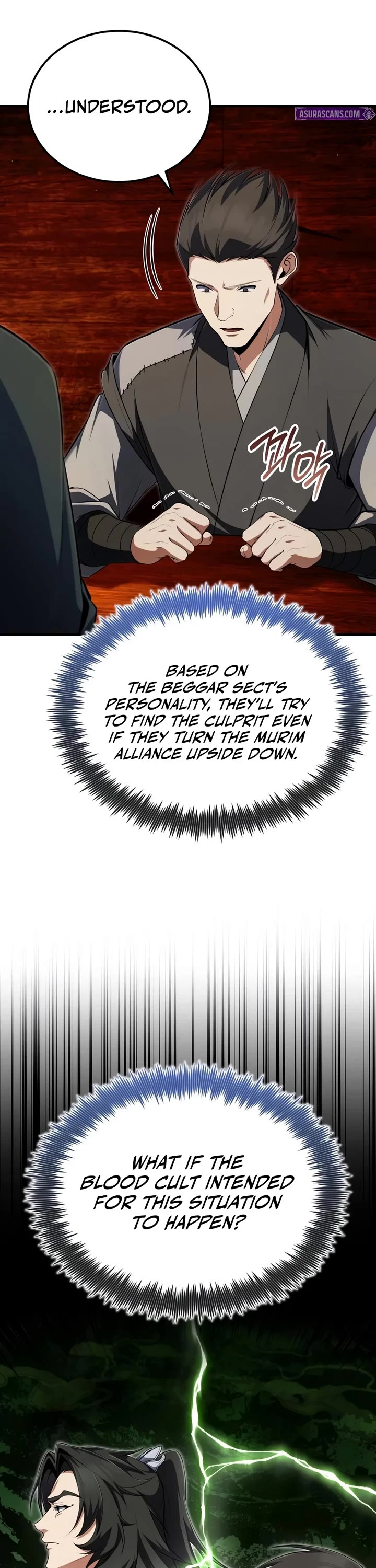 One Hit Teacher, Master Baek chapter 155 page 25