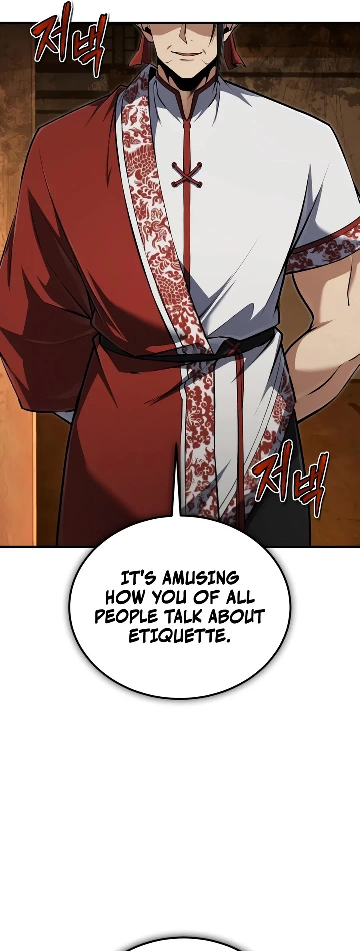 One Hit Teacher, Master Baek chapter 155 page 42