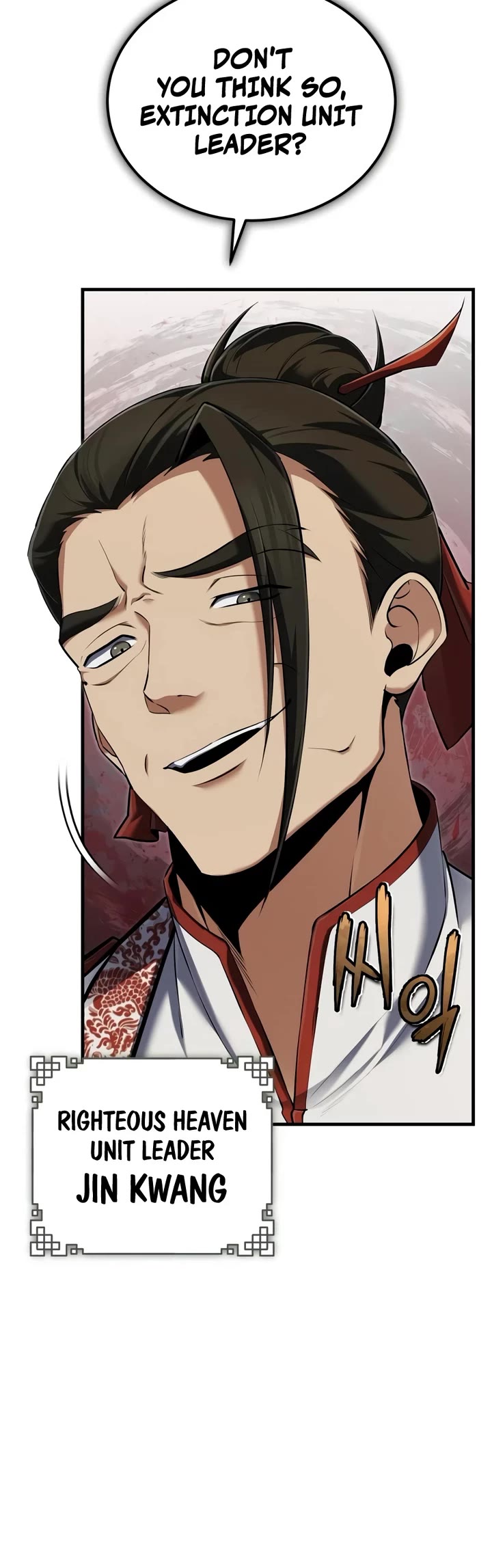 One Hit Teacher, Master Baek chapter 155 page 43