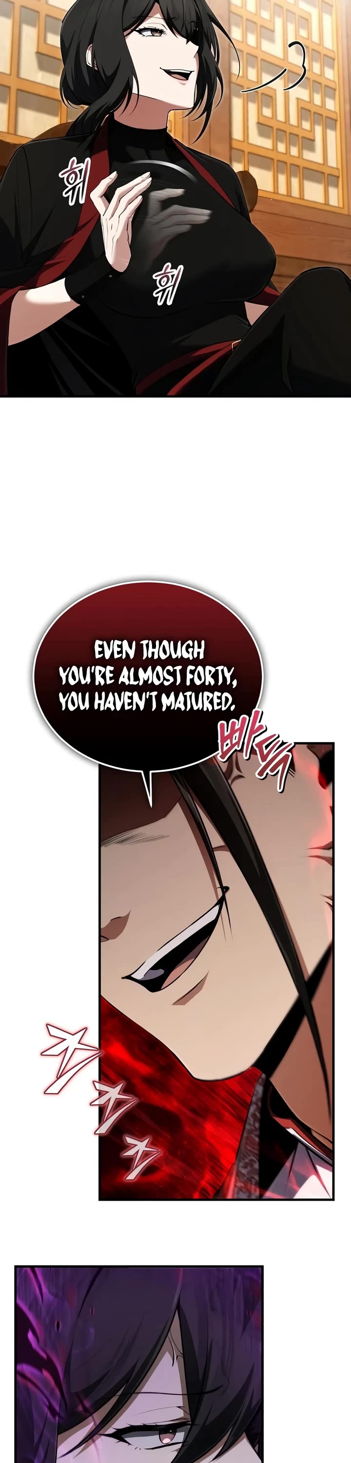 One Hit Teacher, Master Baek chapter 155 page 45