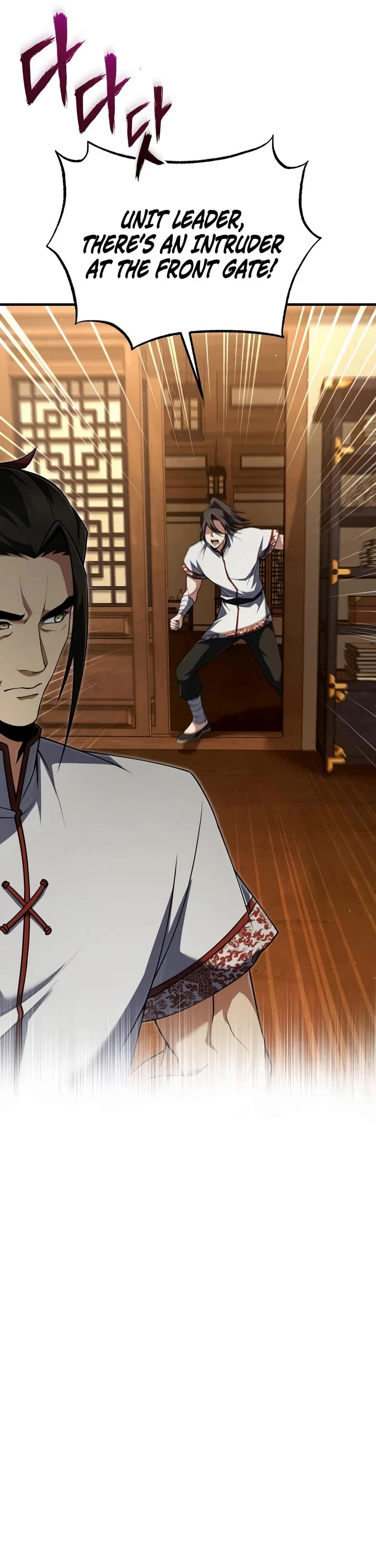 One Hit Teacher, Master Baek chapter 155 page 56