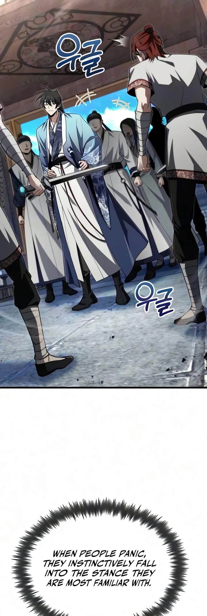 One Hit Teacher, Master Baek chapter 156 page 5