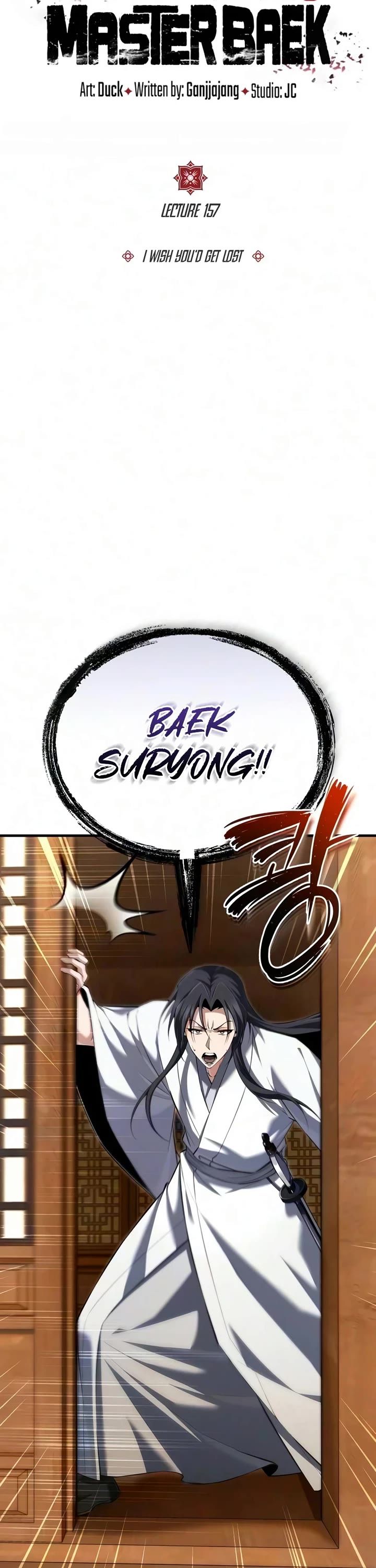 One Hit Teacher, Master Baek chapter 157 page 18