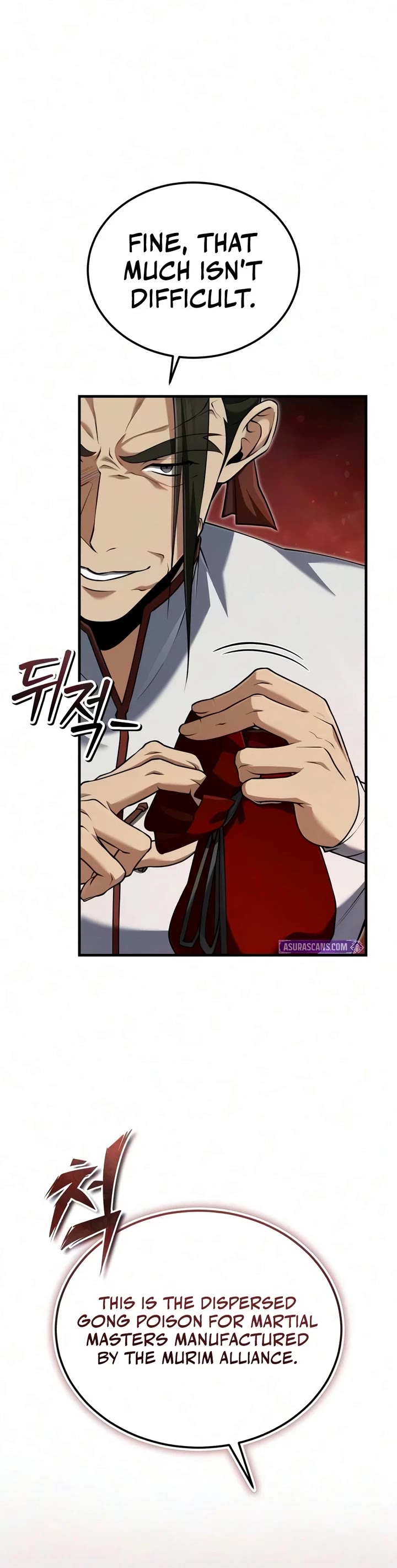 One Hit Teacher, Master Baek chapter 157 page 51