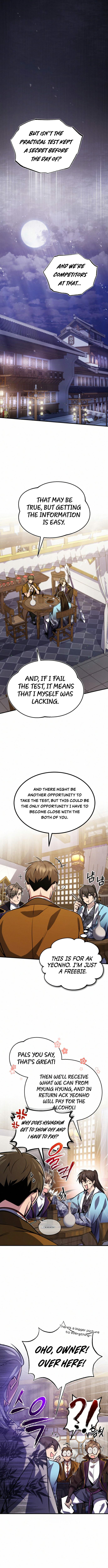 One Hit Teacher, Master Baek chapter 17 page 12