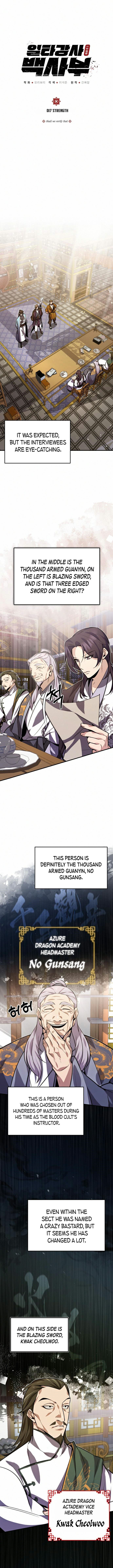 One Hit Teacher, Master Baek chapter 17 page 2