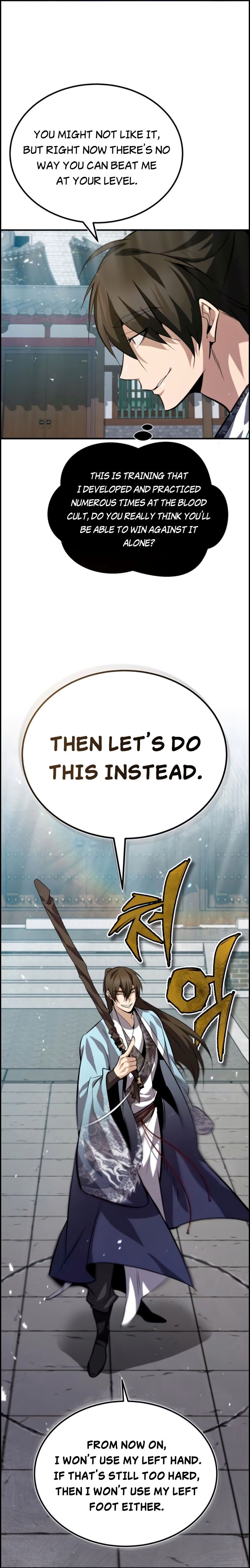 One Hit Teacher, Master Baek chapter 25 page 5