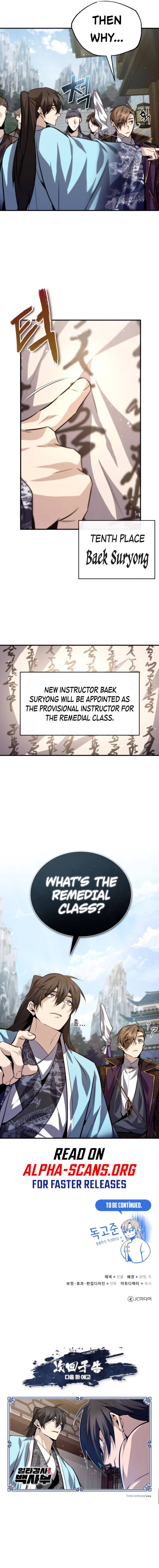 One Hit Teacher, Master Baek chapter 29 page 11