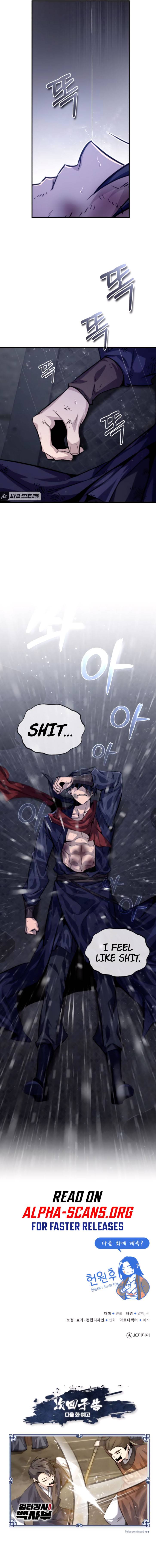 One Hit Teacher, Master Baek chapter 31 page 11