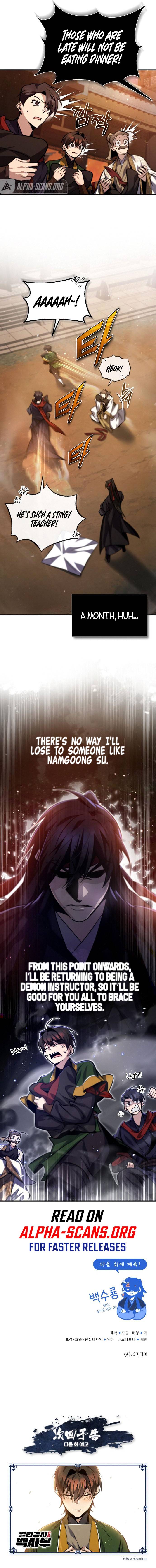 One Hit Teacher, Master Baek chapter 35 page 12