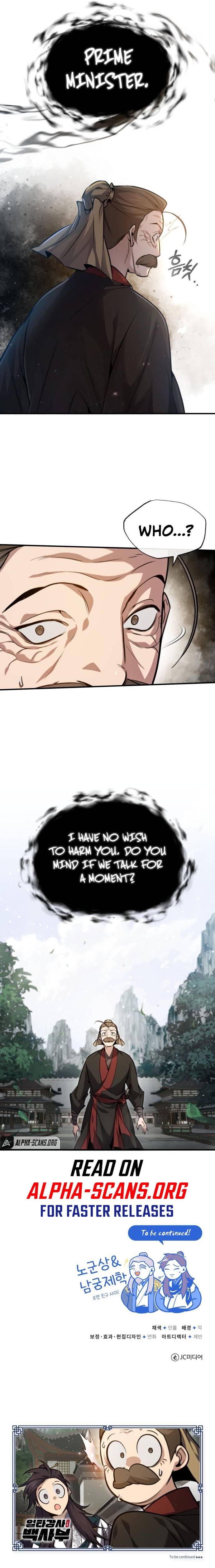 One Hit Teacher, Master Baek chapter 40 page 14