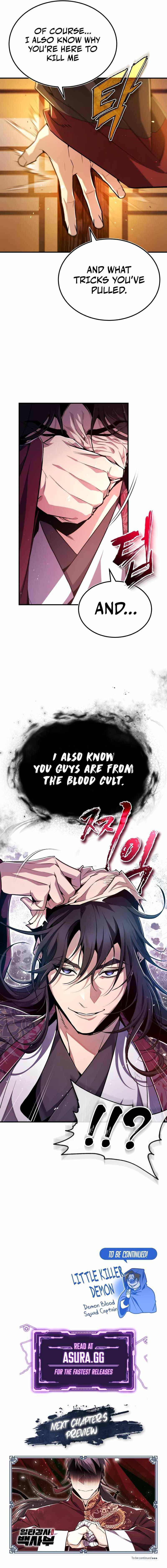 One Hit Teacher, Master Baek chapter 58 page 16