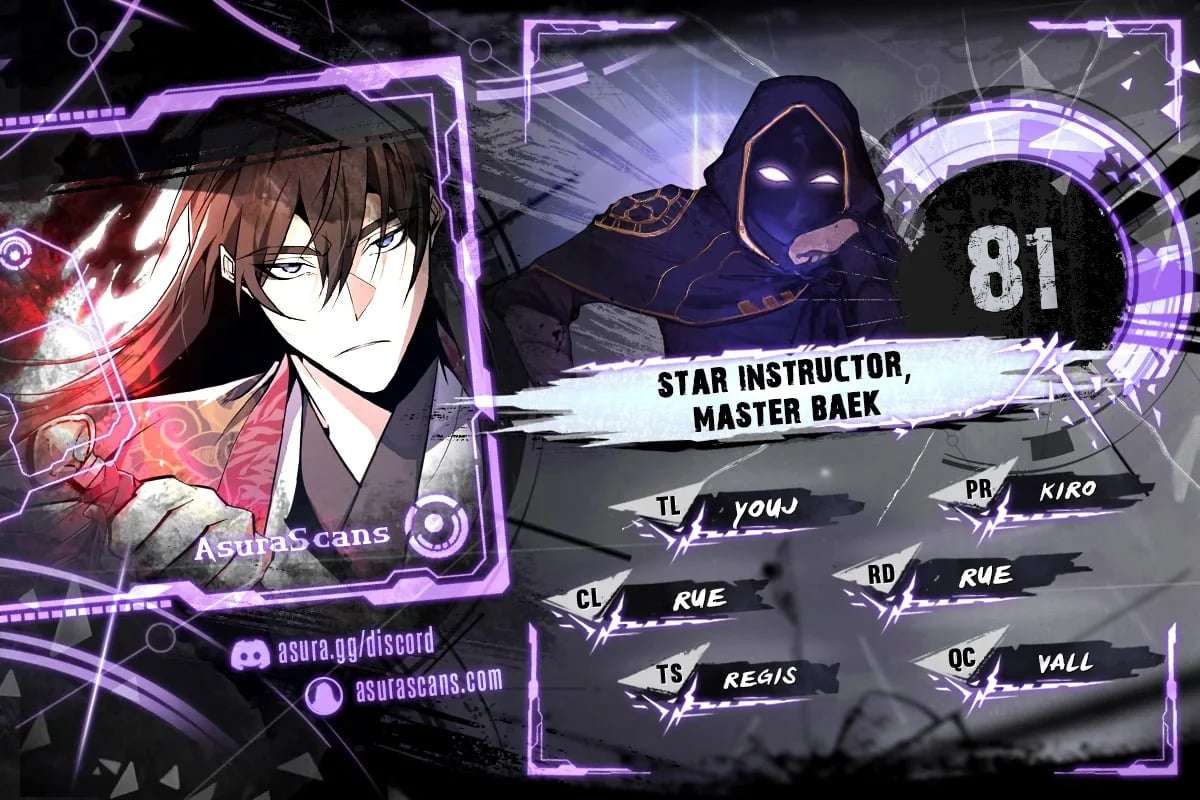 One Hit Teacher, Master Baek chapter 81 page 1