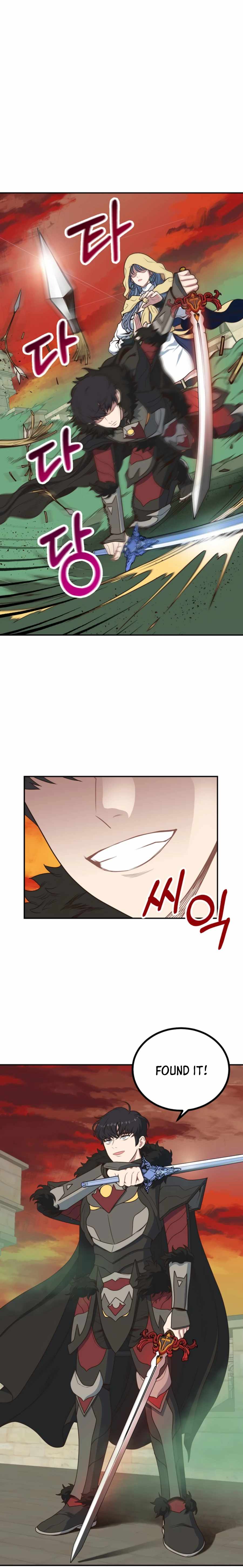 One in seven billion irregular chapter 1 page 11