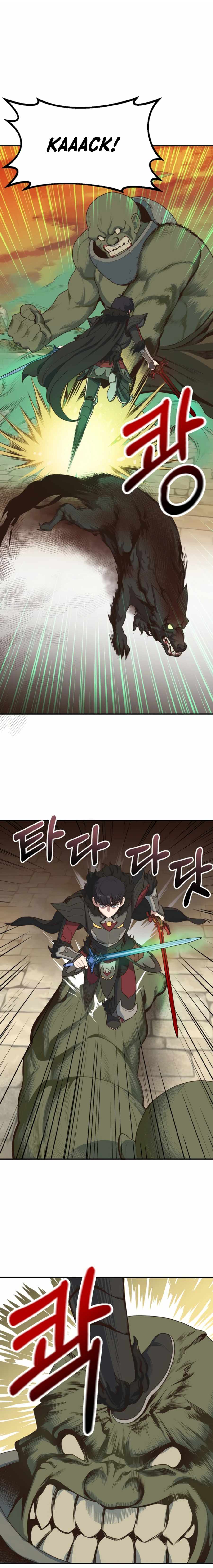 One in seven billion irregular chapter 1 page 14