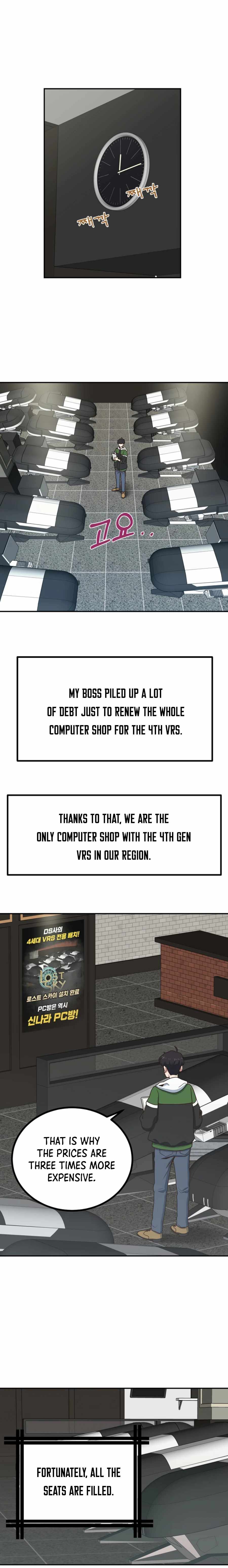 One in seven billion irregular chapter 1 page 24