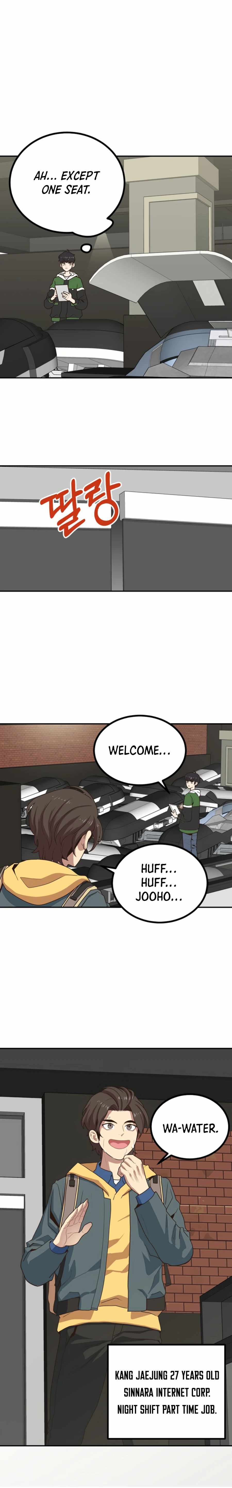 One in seven billion irregular chapter 1 page 25