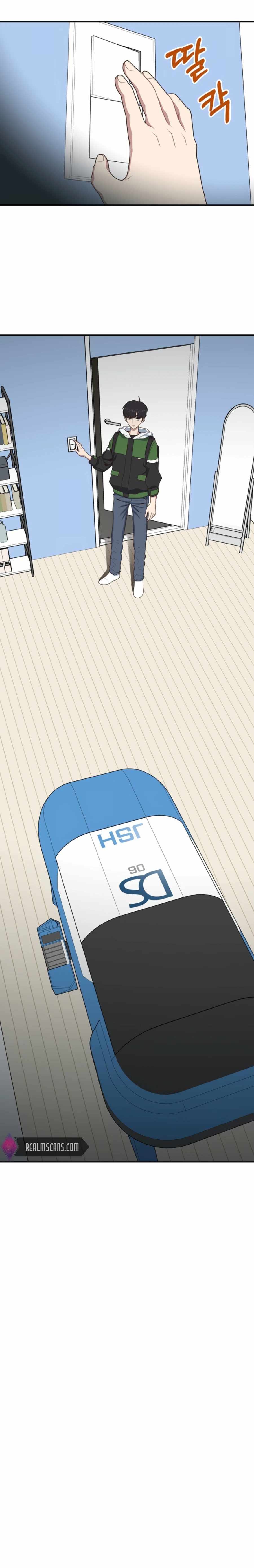 One in seven billion irregular chapter 1 page 35