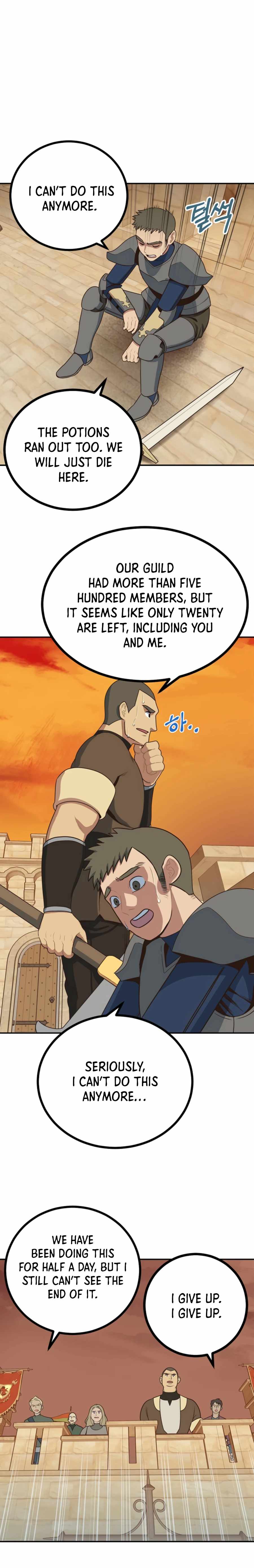 One in seven billion irregular chapter 1 page 8