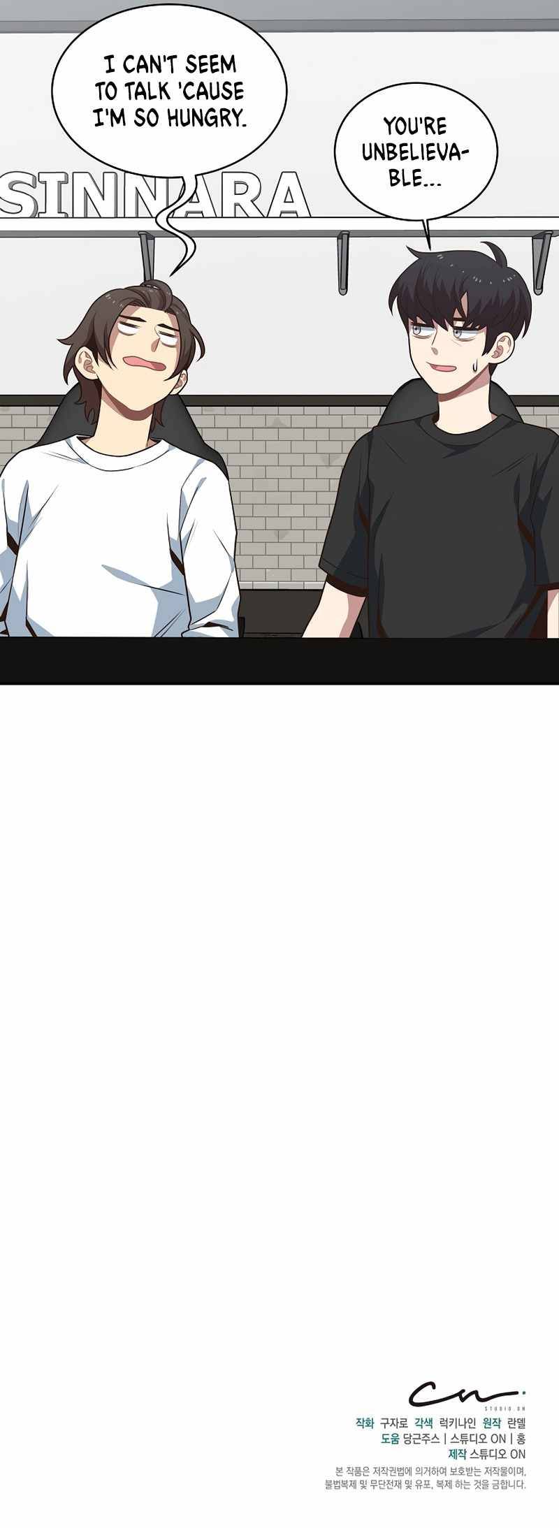 One in seven billion irregular chapter 13 page 11