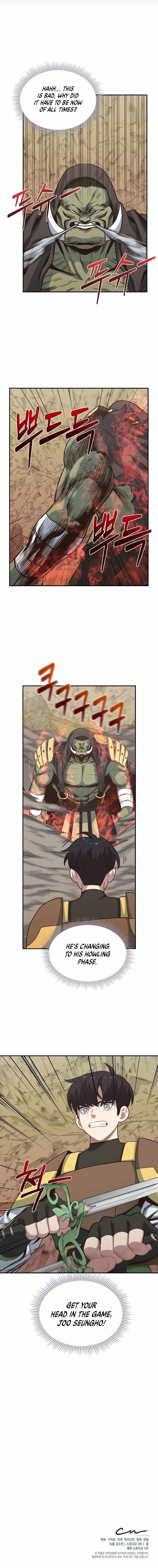 One in seven billion irregular chapter 16 page 11