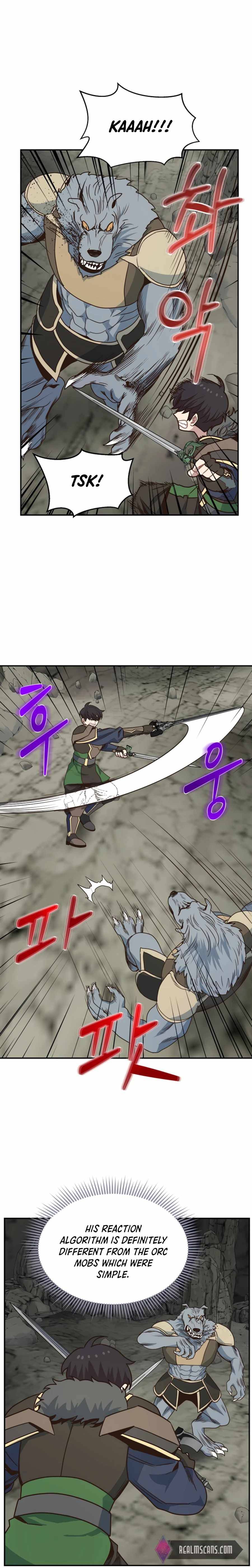 One in seven billion irregular chapter 20 page 14