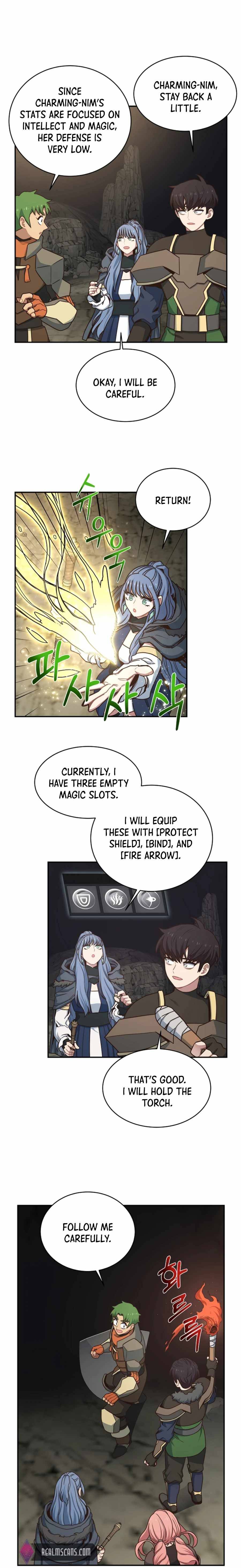 One in seven billion irregular chapter 22 page 16