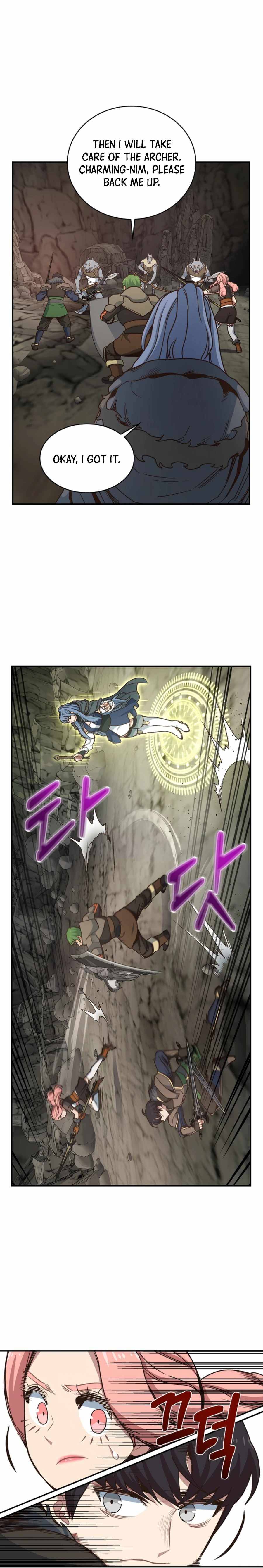 One in seven billion irregular chapter 22 page 18