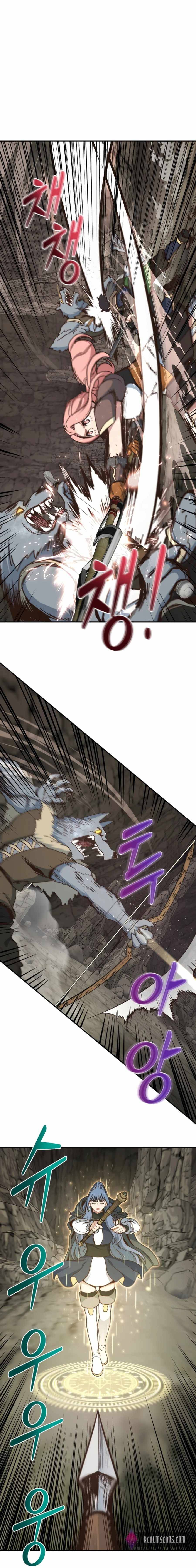 One in seven billion irregular chapter 22 page 19