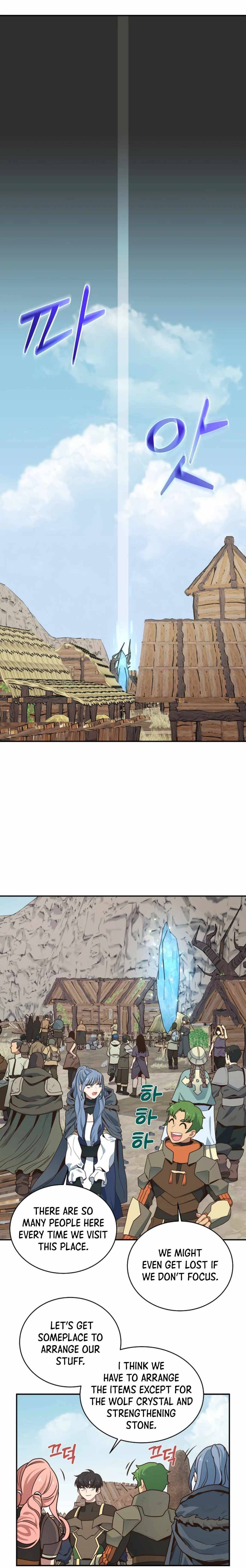 One in seven billion irregular chapter 22 page 5