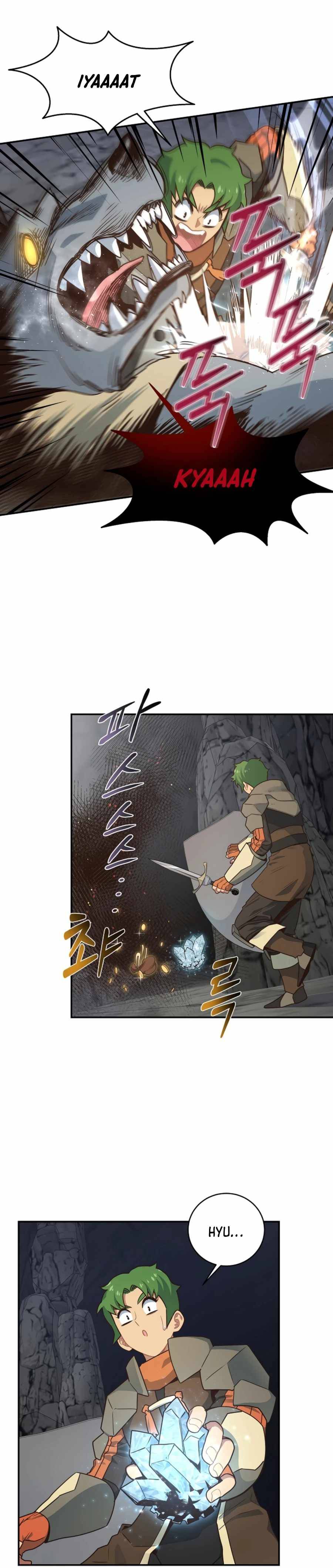 One in seven billion irregular chapter 23 page 11