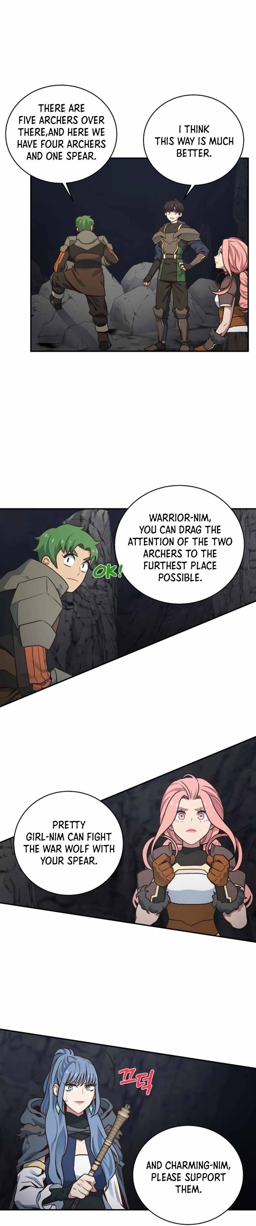 One in seven billion irregular chapter 23 page 15