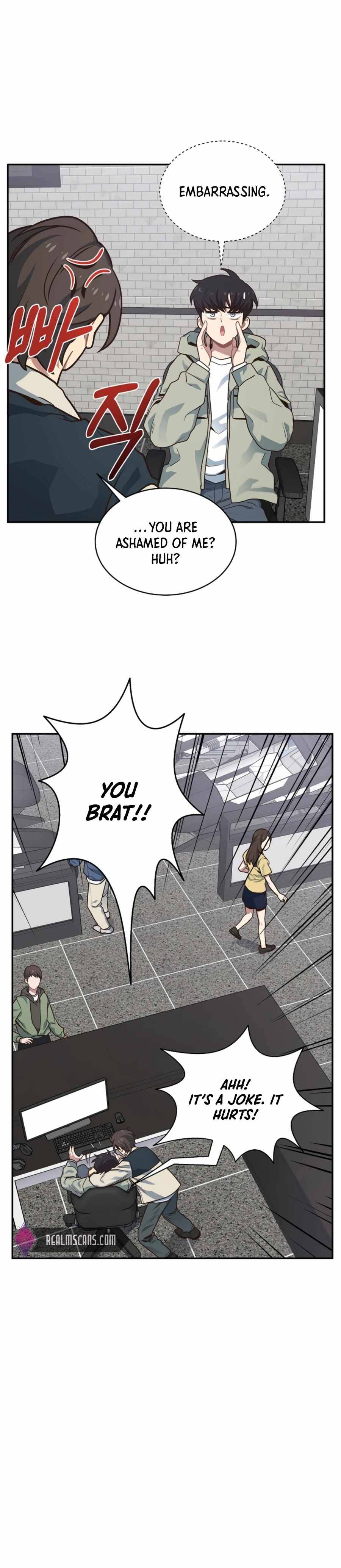 One in seven billion irregular chapter 23 page 22