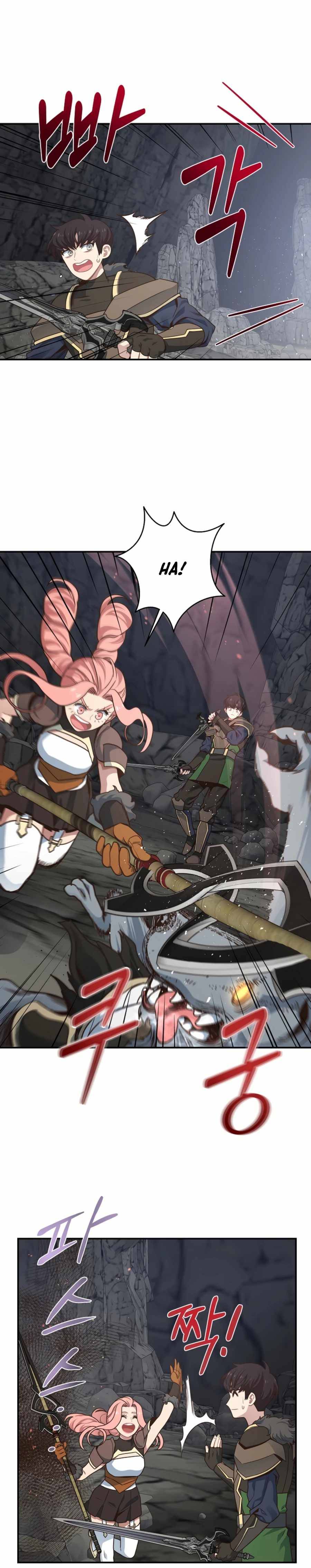 One in seven billion irregular chapter 23 page 8