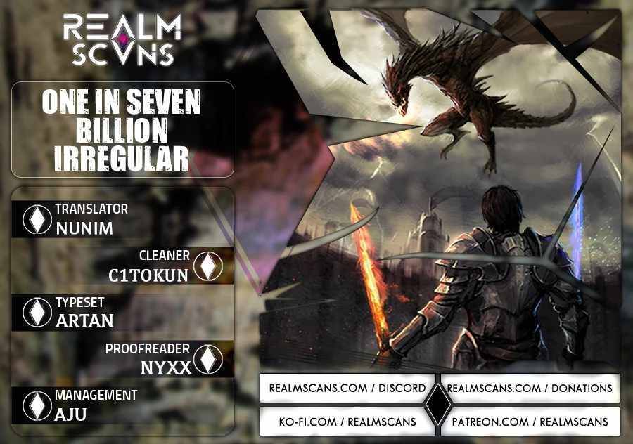 One in seven billion irregular chapter 24 page 1