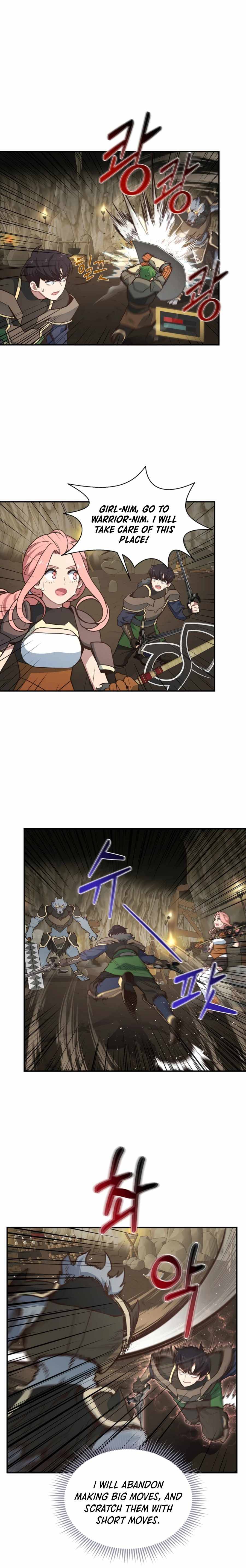 One in seven billion irregular chapter 24 page 17