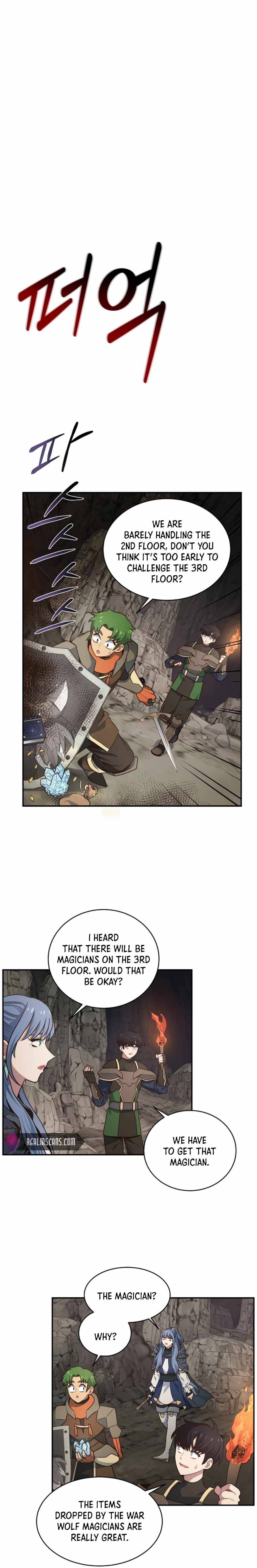 One in seven billion irregular chapter 24 page 2