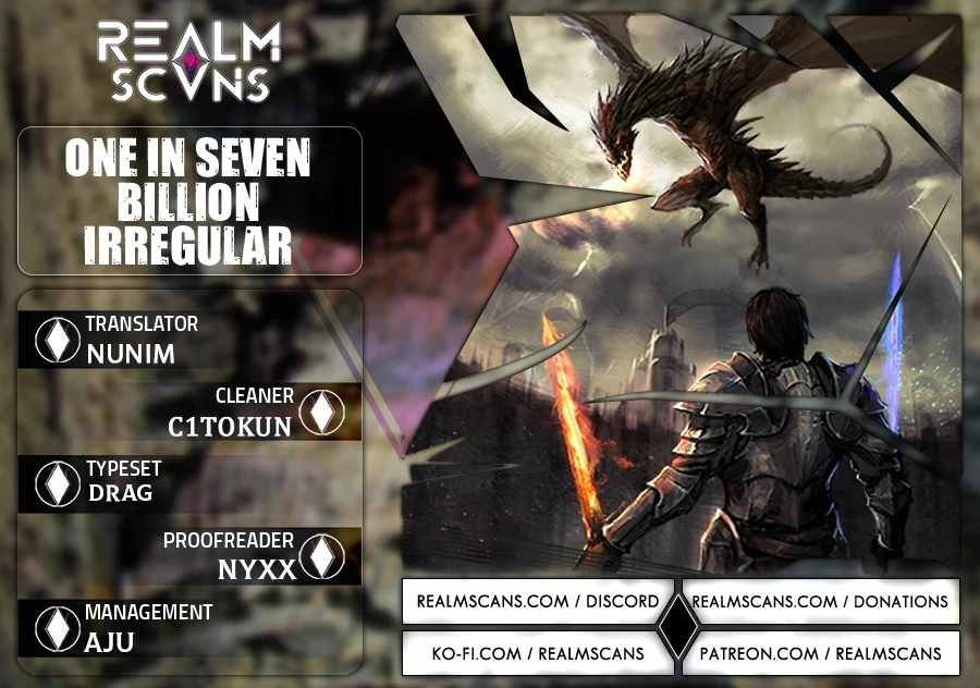 One in seven billion irregular chapter 25 page 1