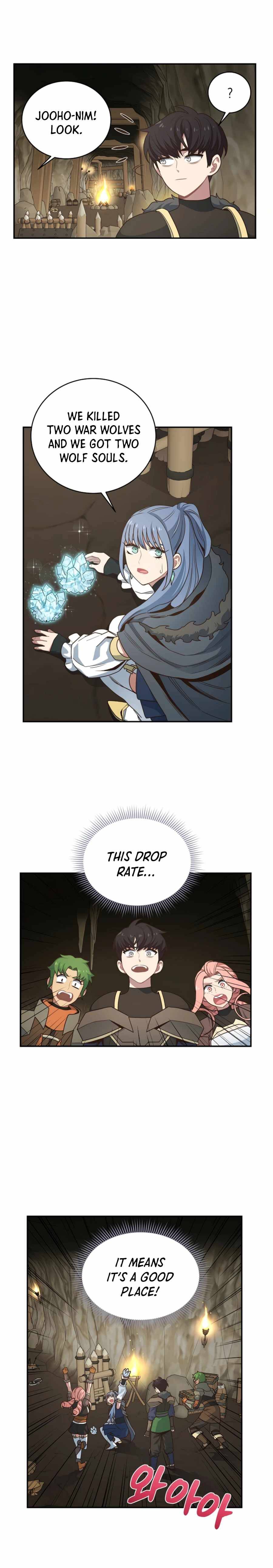 One in seven billion irregular chapter 25 page 5