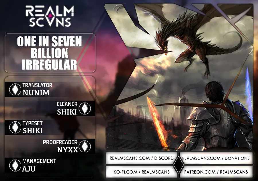 One in seven billion irregular chapter 26 page 1