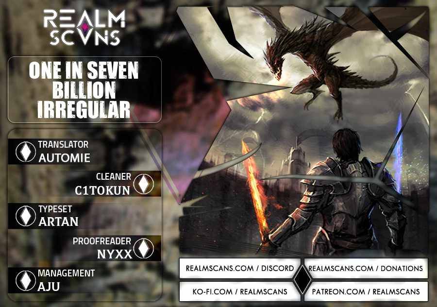 One in seven billion irregular chapter 27 page 1