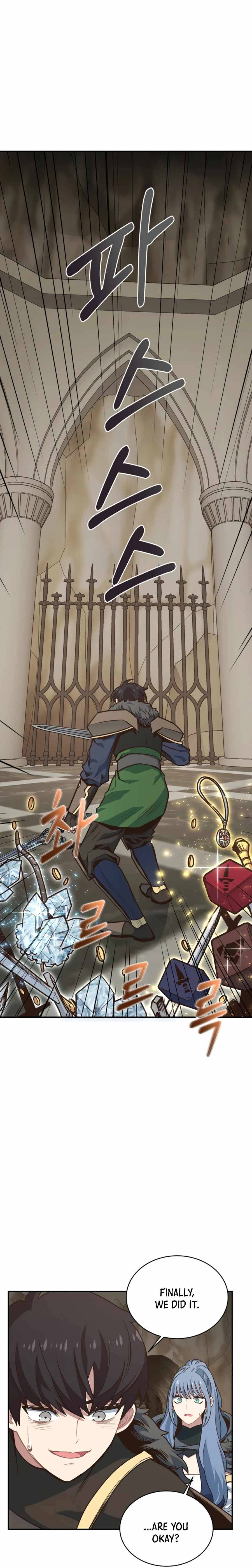 One in seven billion irregular chapter 27 page 12