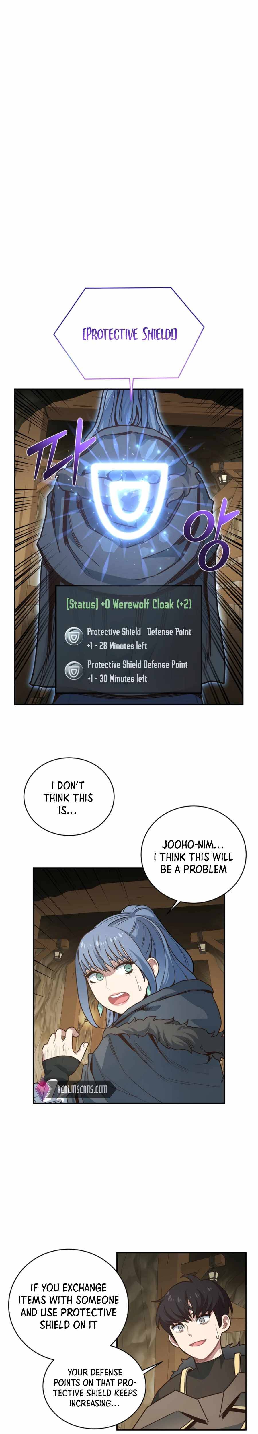 One in seven billion irregular chapter 27 page 2